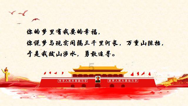 改编自高罗佩同名小说，《大唐狄公案》将在荷兰播出