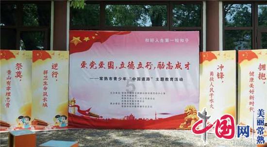易币付游戏画面