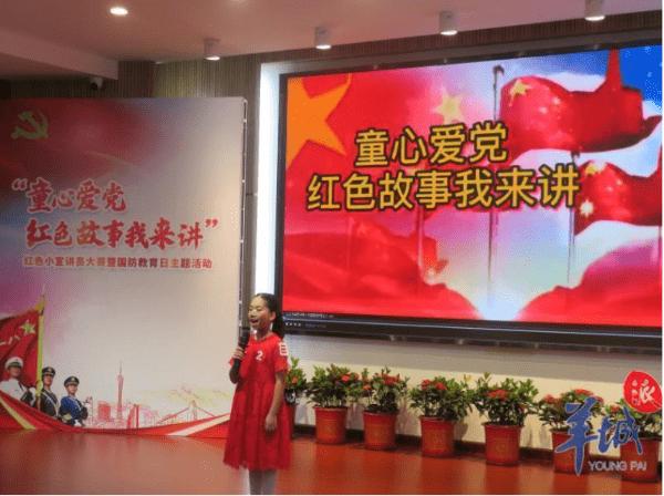 城北区人民法院携手区妇联开出首张人身安全保护令